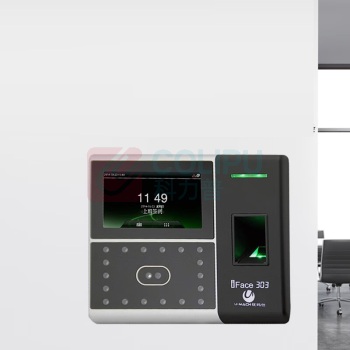 优玛仕 U-mach 考勤机 U-IFACE303-BS
