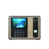 优玛仕 U-mach 考勤机 U-Z19-TU