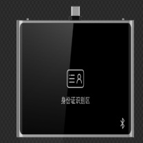 海康威视 HIKVISION 人脸识别一体机模块 DS-KAB673-IB