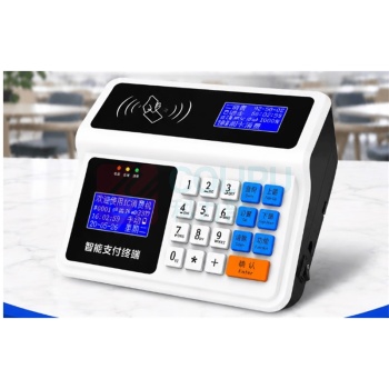 捷誉云 食堂消费机 808U 含发卡器和卡