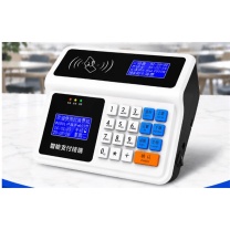 捷誉云 食堂消费机 808U 含发卡器和卡