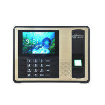 优玛仕 U-mach 指纹考勤机 U-Z19