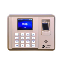 优玛仕 U-mach 指纹考勤机 U-Z20W (不含安装服务)