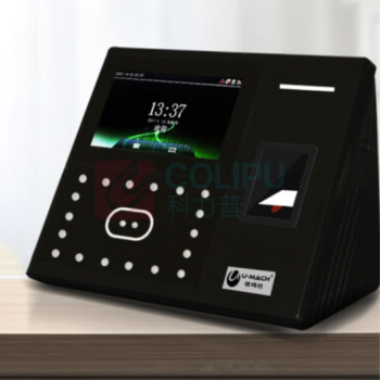 优玛仕（U-MACH） U-RZ960 人脸识别考勤机 (计价单位：台) 黑色