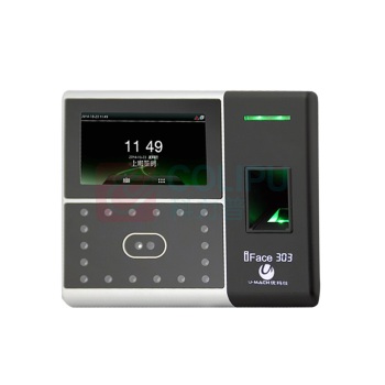 优玛仕 U-mach 人脸指纹异地考勤机 U-iFace303-BS (配套异地考勤软件使用)