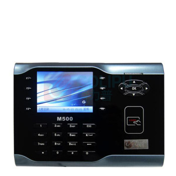 优玛仕 U-mach 异地刷卡考勤机 U-M500-BS (配套异地考勤软件使用)
