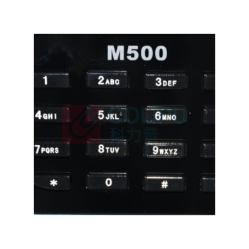 优玛仕 U-mach 异地刷卡考勤机 U-M500-BS (配套异地考勤软件使用)