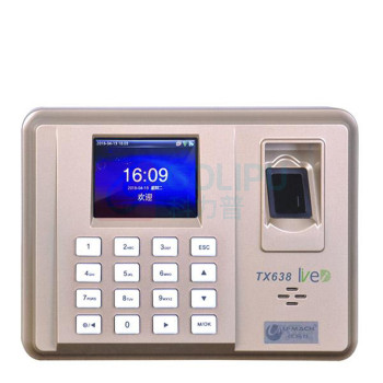 优玛仕 U-mach 异地指纹考勤机 U-TX638-BS  (配套异地考勤软件使用)