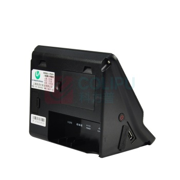 优玛仕 U-mach 人脸刷卡考勤机 U-RS801