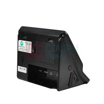 优玛仕 U-mach 人脸刷卡考勤机 U-RS801