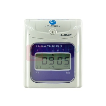 优玛仕 U-mach 打卡钟 U-850Y