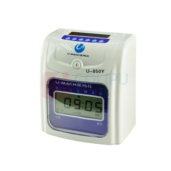 优玛仕 U-mach 打卡钟 U-850Y