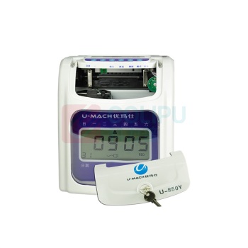 优玛仕 U-mach 打卡钟 U-850Y