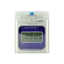 优玛仕 U-mach 打卡钟 U-850Y