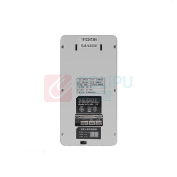 优玛仕 U-mach 人脸识别考勤机 U-RM500
