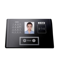 汉王 Hanvon 人脸刷卡考勤门禁一体机 E390A
