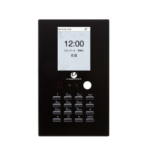 优玛仕 U-mach 人脸考勤机 U-NF101S 200张人脸考勤 (黑色)