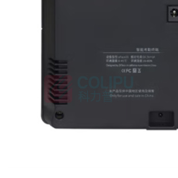 优玛仕 U-mach 指纹人脸门禁考勤机 U-NF102-WIFI 门禁管理,500张人脸,500枚指纹考勤 (黑色)