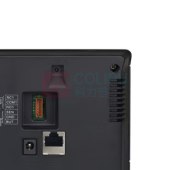 优玛仕 U-mach 指纹人脸门禁考勤机 U-NF102-WIFI 门禁管理,500张人脸,500枚指纹考勤 (黑色)