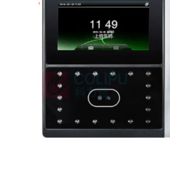 熵基 ZKTeco 考勤机 iFace702-S +BS 模块 人脸识别考勤机刷脸识别打卡机指纹面部一体机门禁系统门禁锁(不含安装)