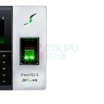 熵基 ZKTeco 考勤机 iFace702-S +BS 模块 人脸识别考勤机刷脸识别打卡机指纹面部一体机门禁系统门禁锁(不含安装)