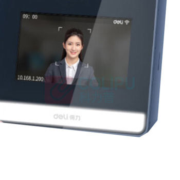 得力 deli 智能云考勤机 动态人脸识别打卡机 DL-D5S