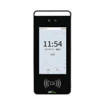 熵基 ZKTeco 人脸识别考勤机面部门禁一体打卡机 xface60+wifi  (不含安装服务)