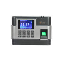 优玛仕 U-mach 指纹网络考勤异地考勤机 U-Z6-T