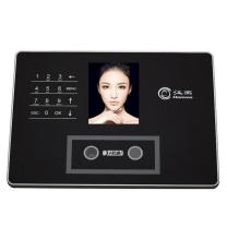 汉王 Hanvon 三维智能人脸识别 自生成报表 G390 200*95*115mm (黑色)