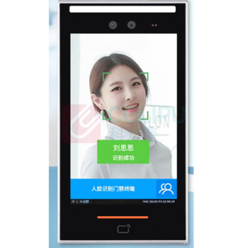 真地 Realand 人脸识别考勤门禁 F808 