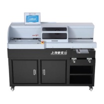 香宝 胶装机 XB-AR-Zjj-420 高速A3自动断胶尾420本/h