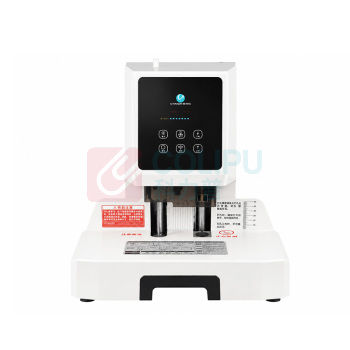 优玛仕 U-mach 电动激光定位装订厚度带互联网财务凭证热熔装订机 U-D6011 60MM (白色)
