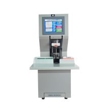优玛仕 U-mach 全自动财务铆管装订机 U-NB800