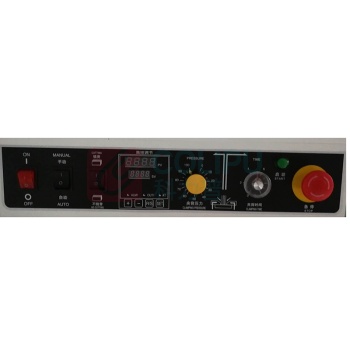 力晴 全自动胶装机 HX-50E 