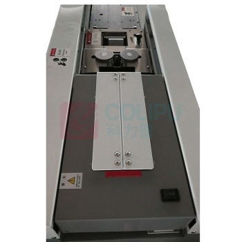 力晴 全自动胶装机 HX-50E 