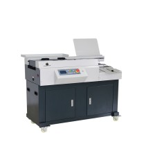 优玛仕 U-mach 全自动无线带侧胶胶装机 U-MCJ60-A4