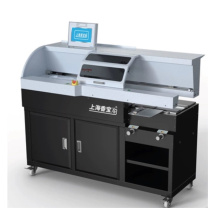 香宝 超大胶槽A4智能高速自动胶装机 XB-AR1000H