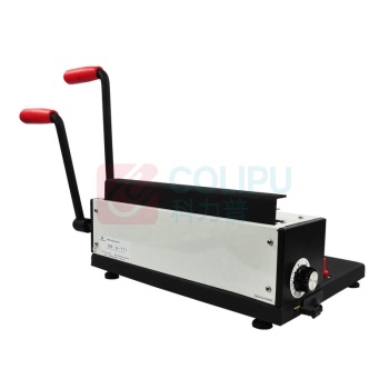 优玛仕 U-mach 梳式装订机 U-S97 21孔 装订厚度500页 电动 十齿 (黑白)
