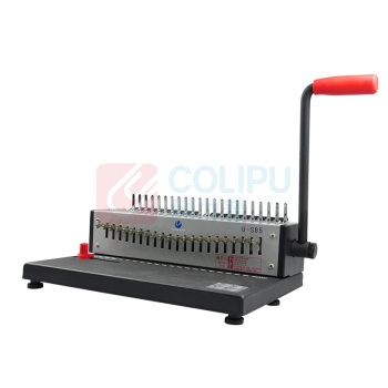 优玛仕 U-mach 梳式装订机 U-S85 21孔 装订厚度380页 手动 (黑色)