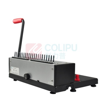 优玛仕 U-mach 梳式装订机 U-S85 21孔 装订厚度380页 手动 (黑色)