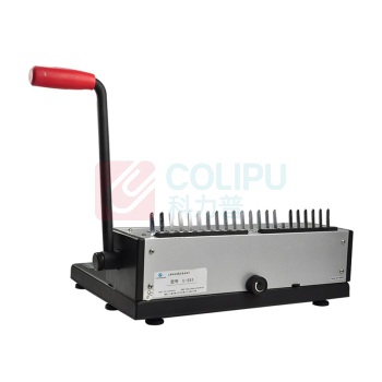 优玛仕 U-mach 梳式装订机 U-S85 21孔 装订厚度380页 手动 (黑色)