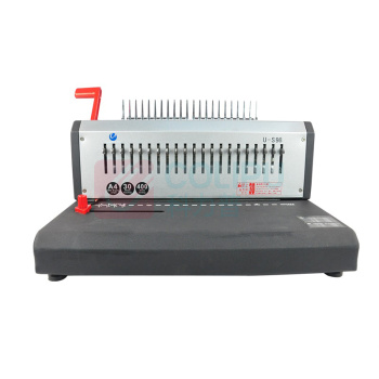 优玛仕 U-mach 梳式装订机 U-S98 21孔 (黑白)