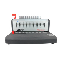 优玛仕 U-mach 梳式装订机 U-S98 21孔 (黑白)