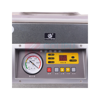 优玛仕 U-mach 全自动干湿两用真空封口机 U-ZK260