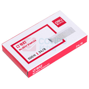 得力 24/8加厚订书钉/订书针 500枚一盒 20盒装 办公用品 0027