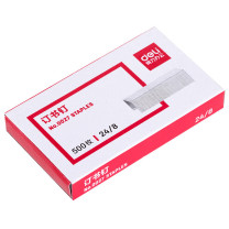 得力 24/8加厚订书钉/订书针 500枚一盒 20盒装 办公用品 0027