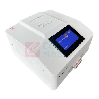 奥士达 OASTAR 硬盘消磁机 一级消磁保密认证磁性存储介质消磁机 XC13000 