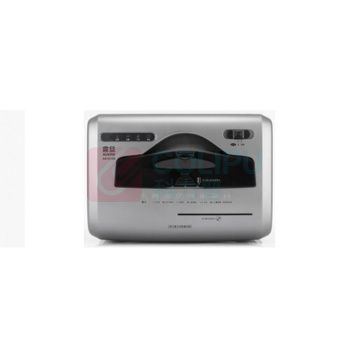 震旦 AURORA 碎纸机 AS101CD