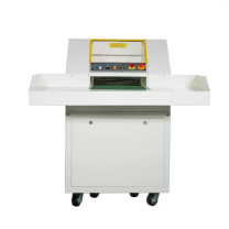优玛仕 U-mach 碎纸机 U-60500P 大型工业