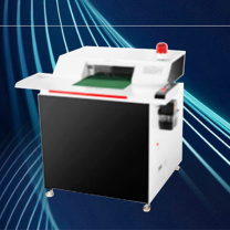 航天润普 保密型工业级碎纸机 HT-220